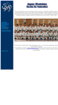 Mobile Screenshot of japanshotokan.org
